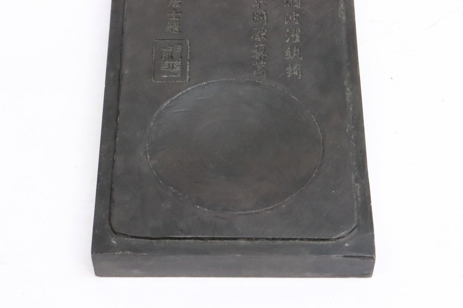 A stone inkwell - 3