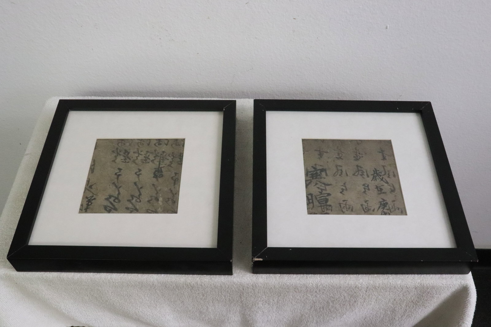 Pair Chinese framed stone toppings: Pair Chinese framed (10.1"x10.1"x1.35" ea) stone toppings (4.7"x4.7" ea)
