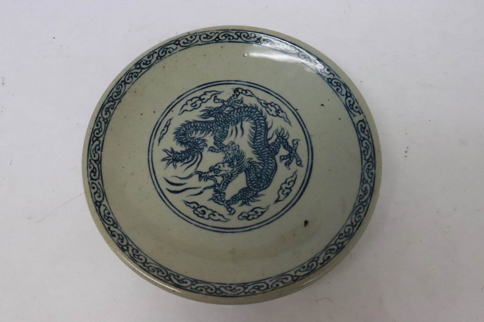Vintage Chinese blue and white porcelain plate: Vintage Chinese blue and white porcelain plate, 1.3"x7.9"dia