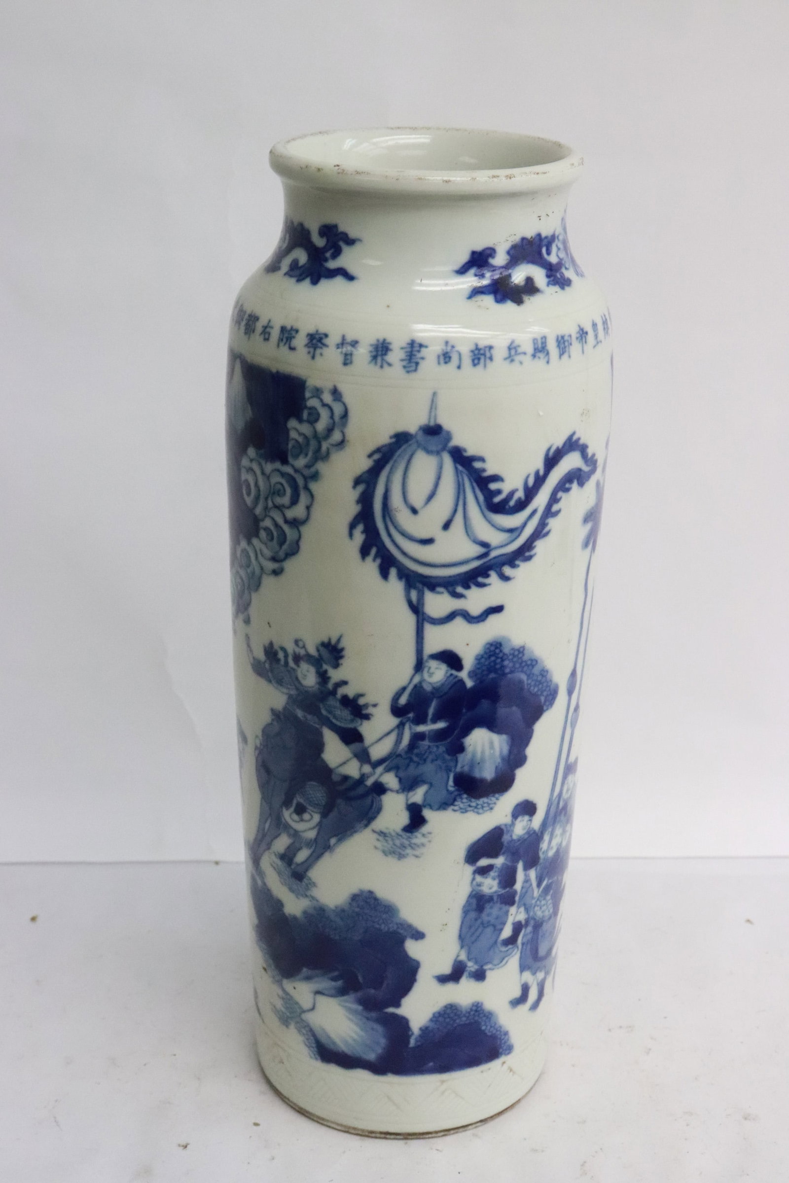 Chinese blue and white porcelain straight vase: Chinese blue and white porcelain straight vase, 11.8"x4.6"dia