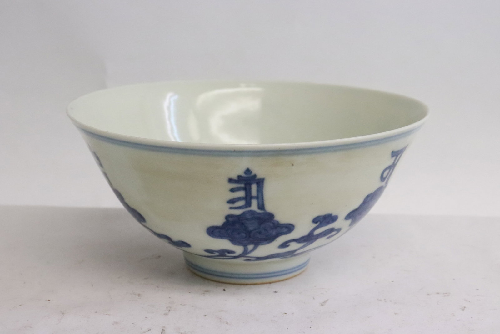 Chinese blue and white porcelain bowl: Chinese blue and white porcelain bowl, 2.83"x5"dia