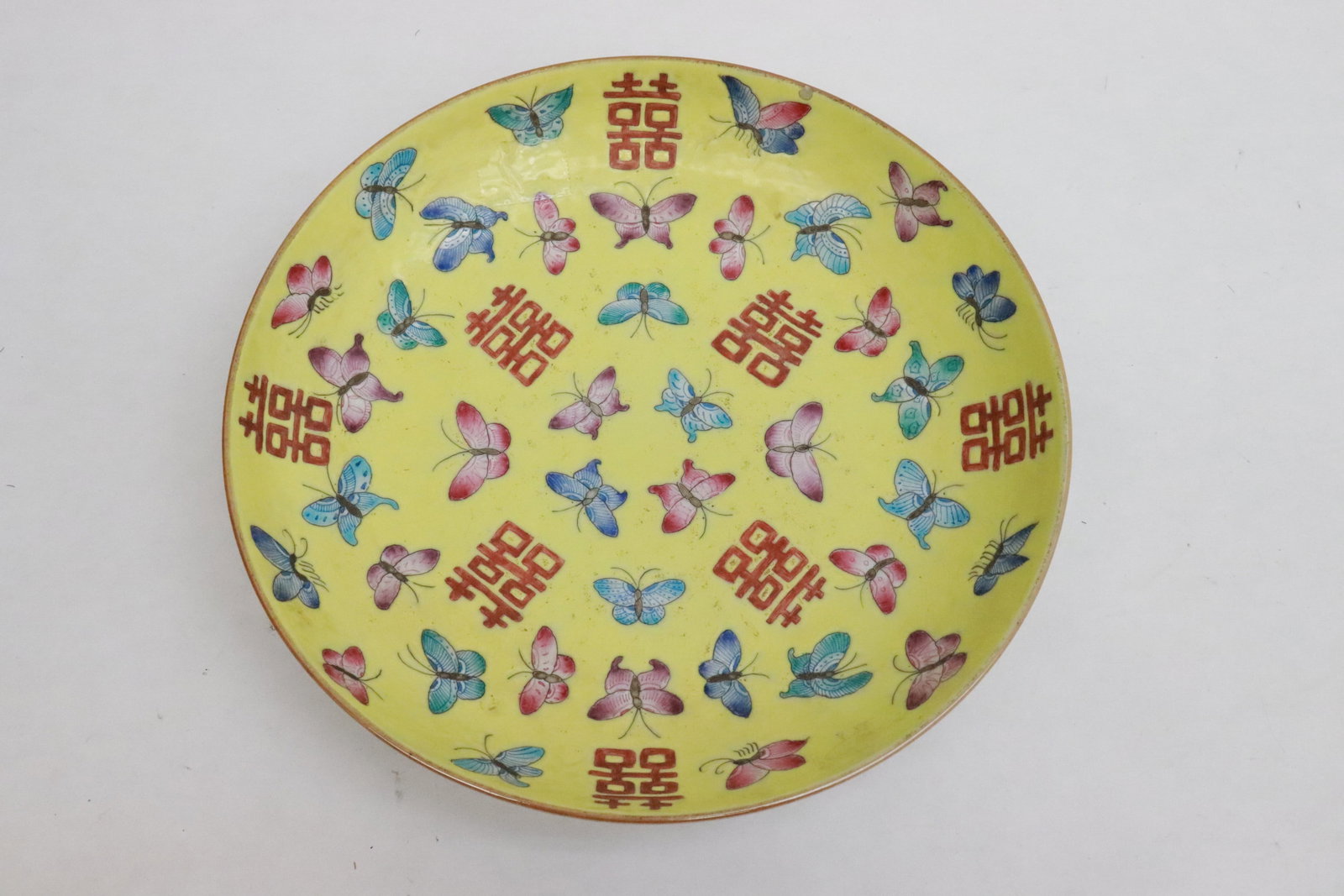 Yellow background famille rose porcelain plate: Yellow background famille rose porcelain plate, 1.8"x8.8"dia