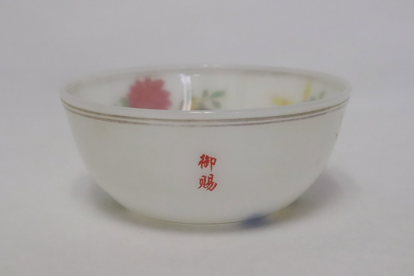 2 tea cups - 6