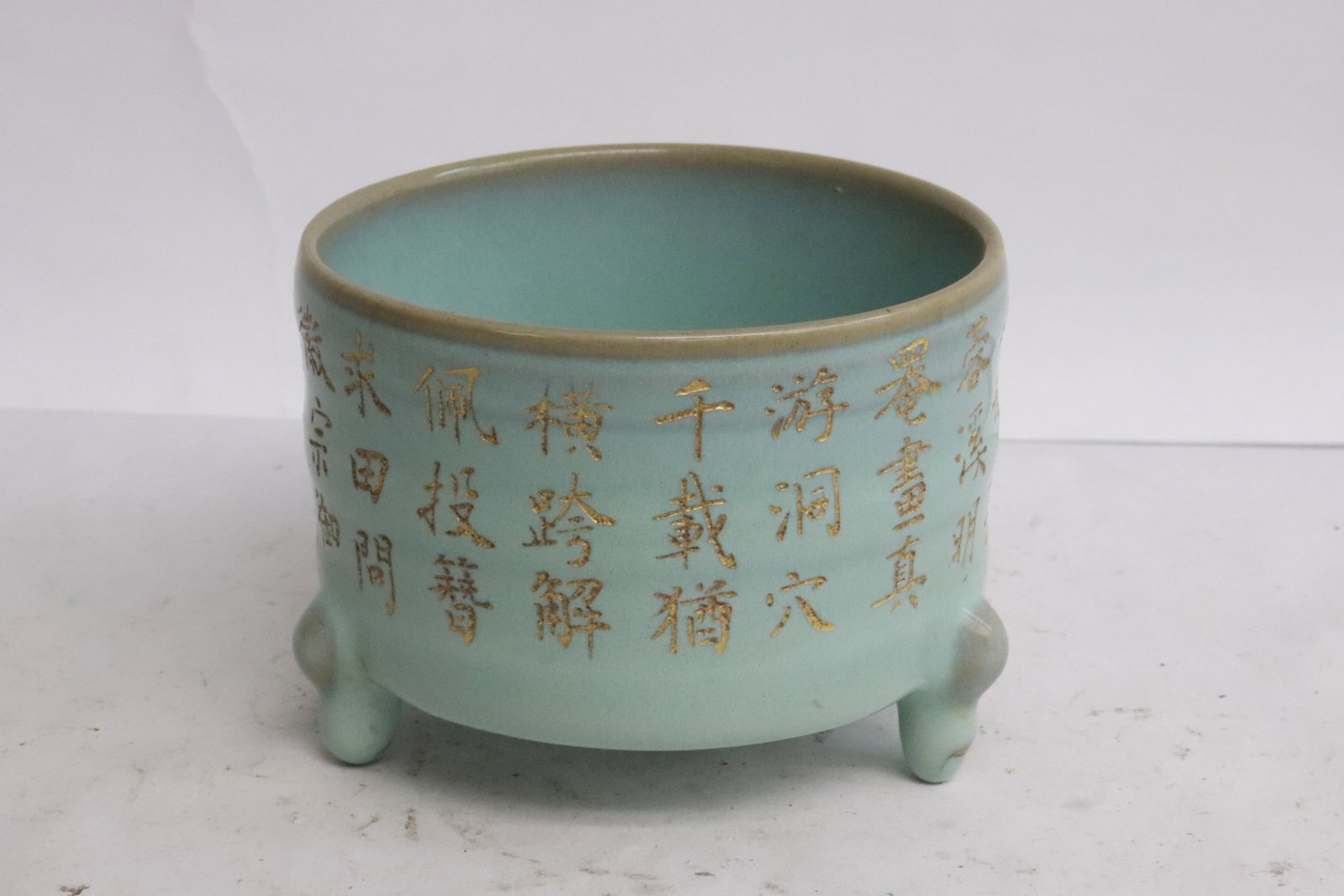 Tripod celadon censer: Tripod celadon censer, 3"x4.2"dia