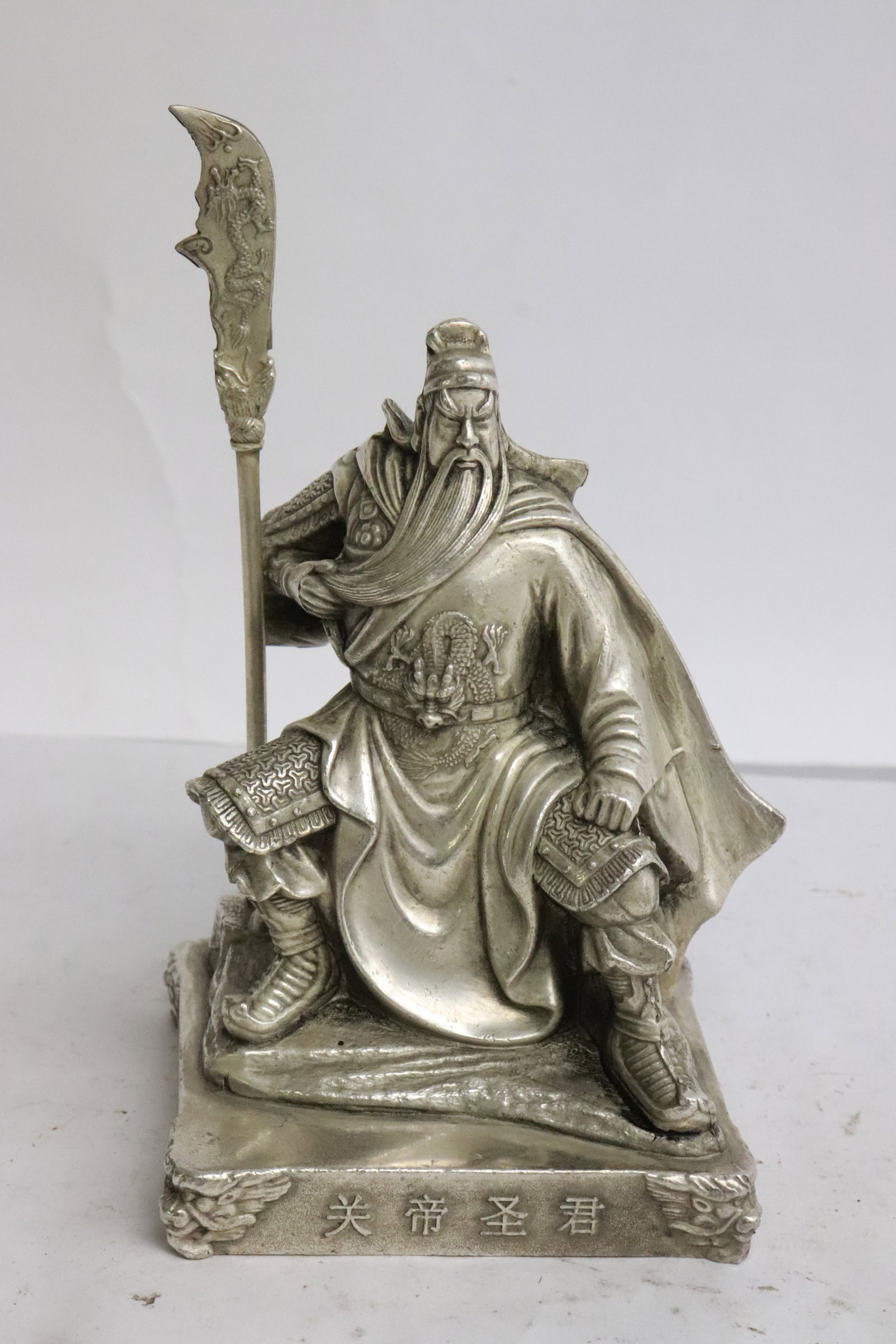 Very fine white bronze sculpture of warrior: Very fine white bronze sculpture of warrior, 4.65"H