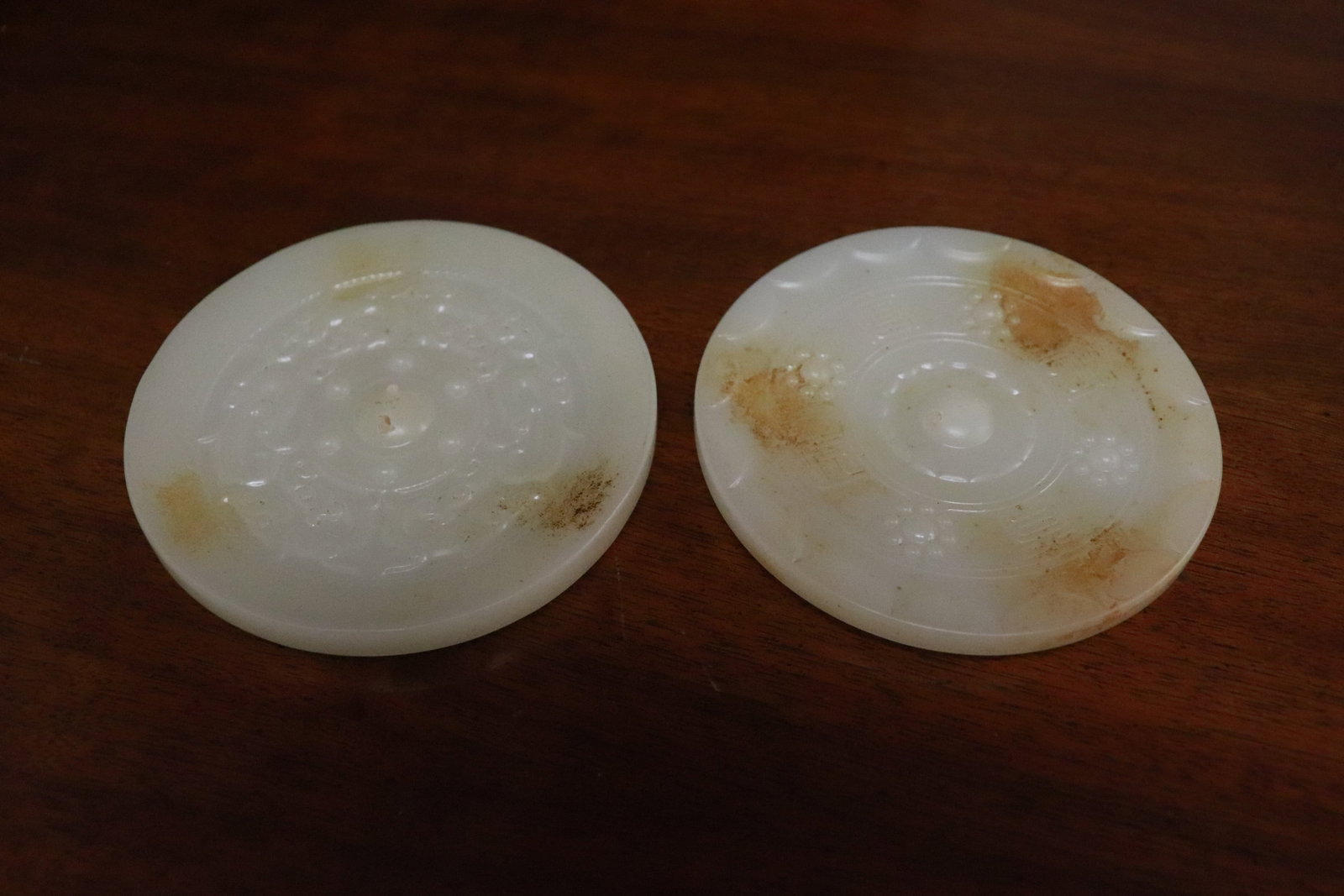 2 Peking glass discs (1 of 7)