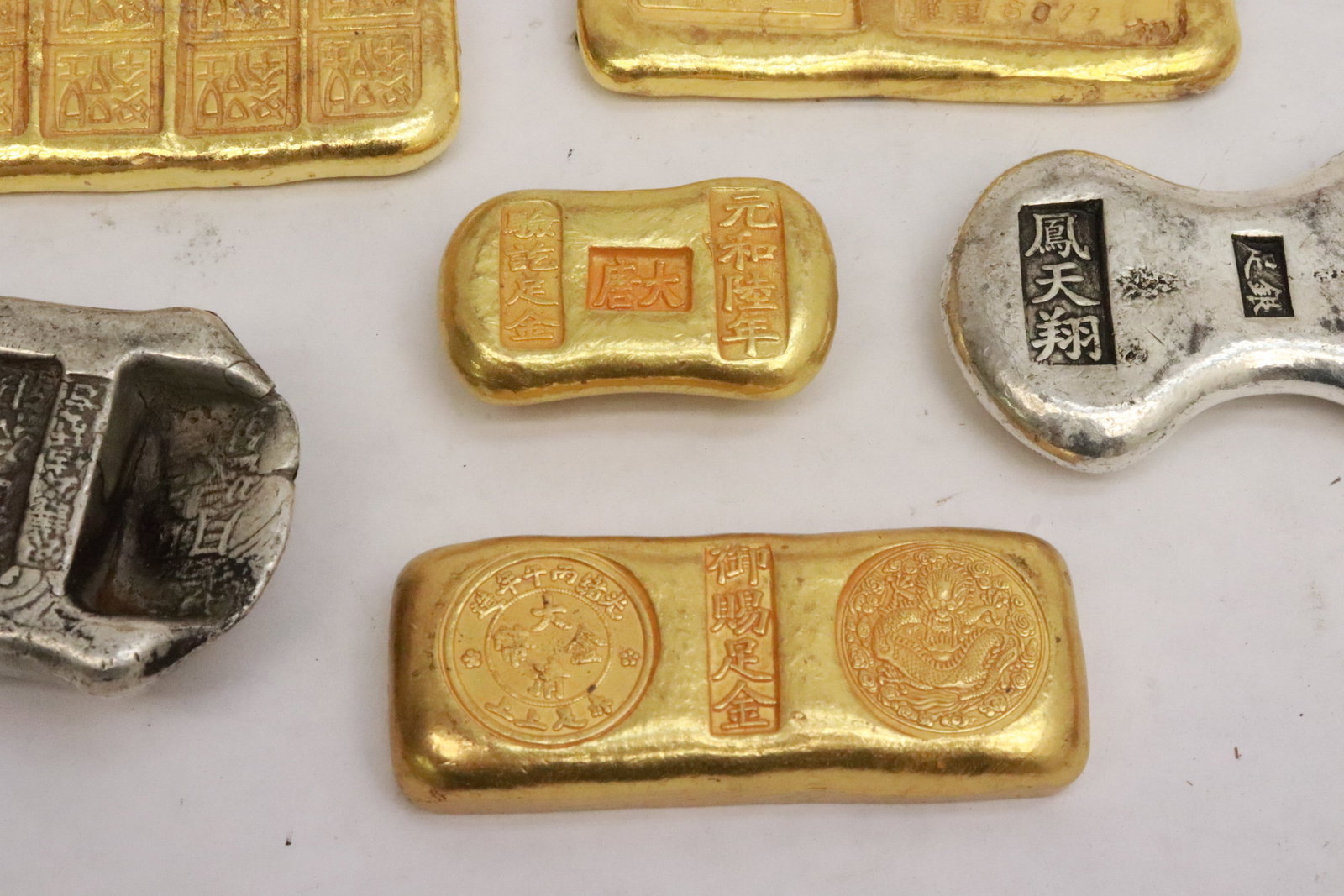 9 metal nuggets - 5