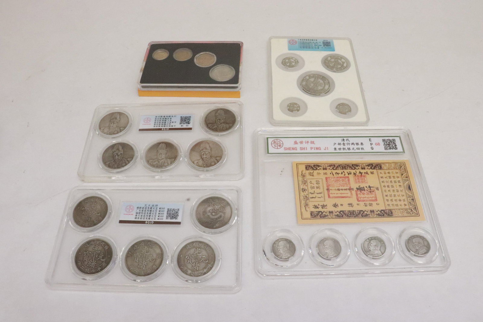 5 panels of reproduction coins (1 of 10)