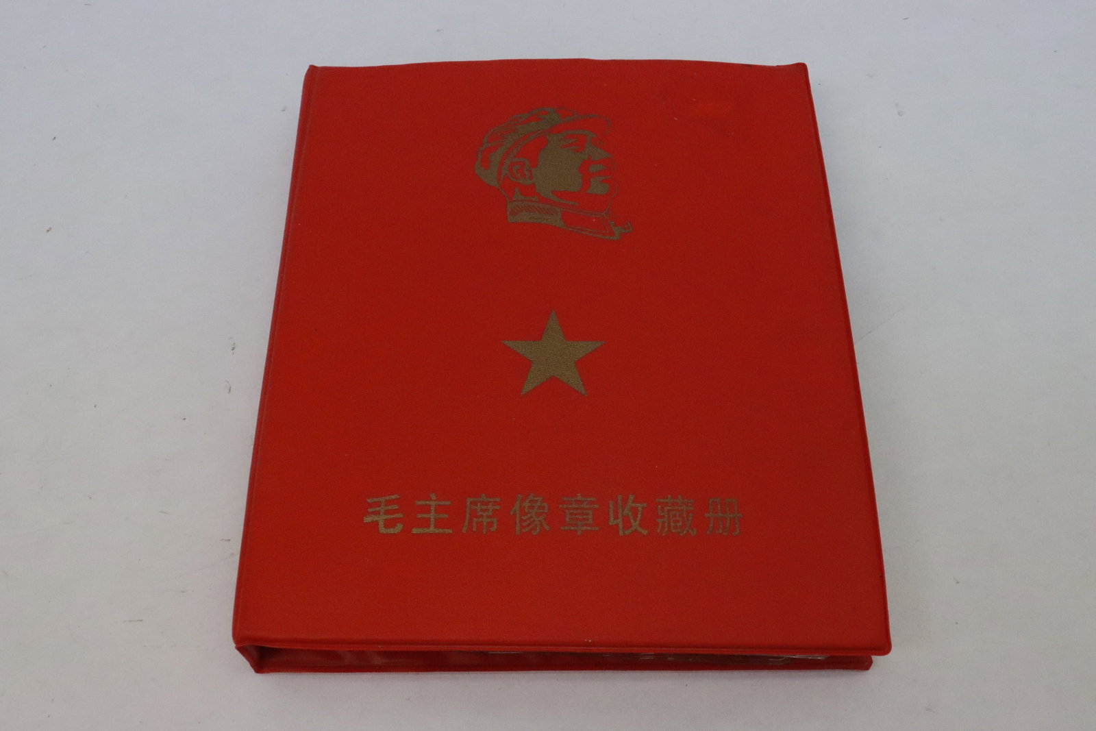 Pack of reproduction medals: Pack of reproduction medals, these are NOT real, the only serve for souvenir purposes