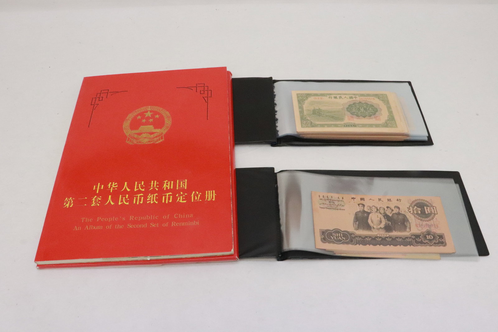 3 packs of Chinese reproduction currency: 3 packs of Chinese reproduction currency, these are NOT real, the only serve for souvenir purposes