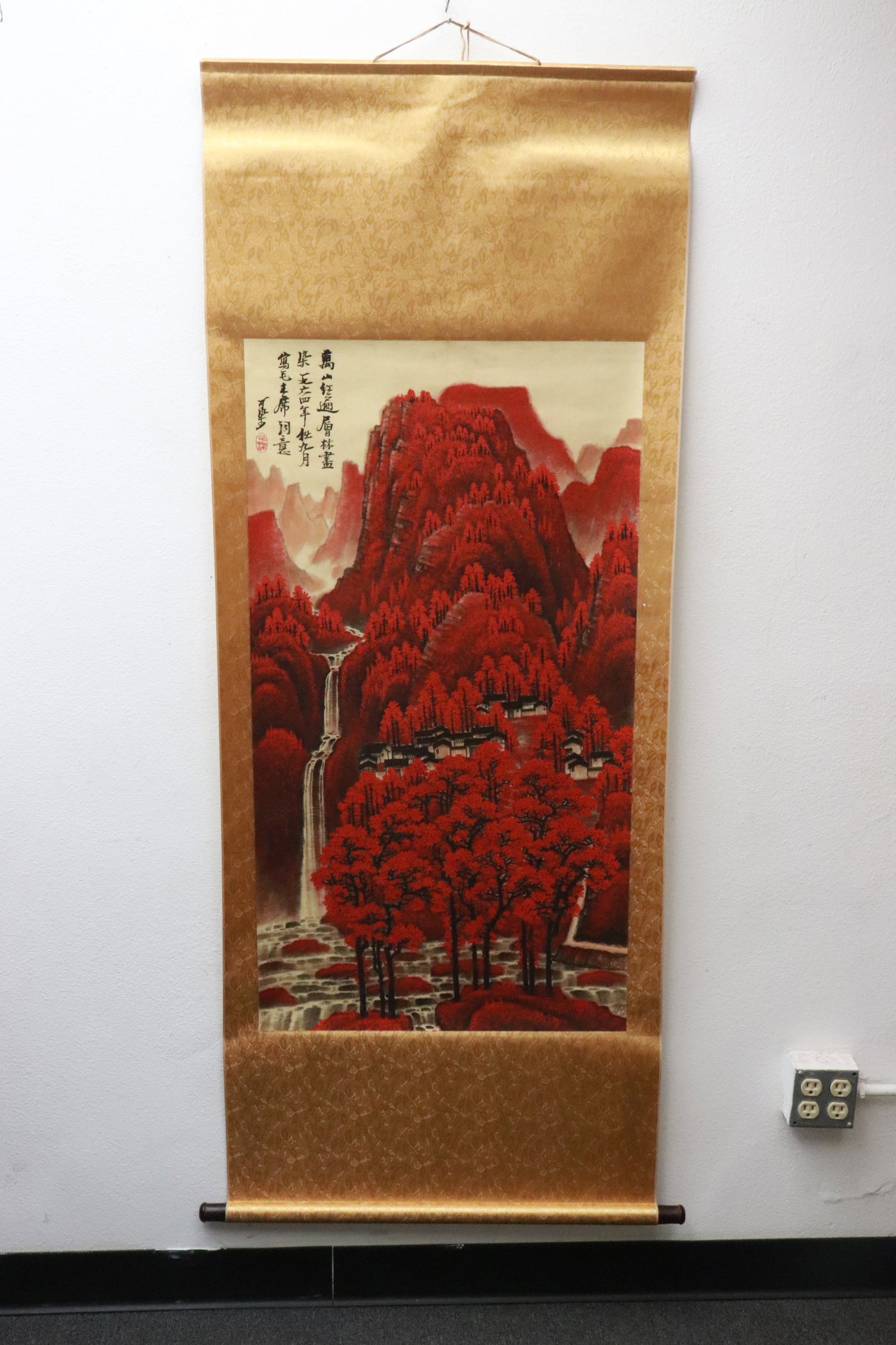 Chinese print scroll: Chinese print scroll, 41.4"x22.6"