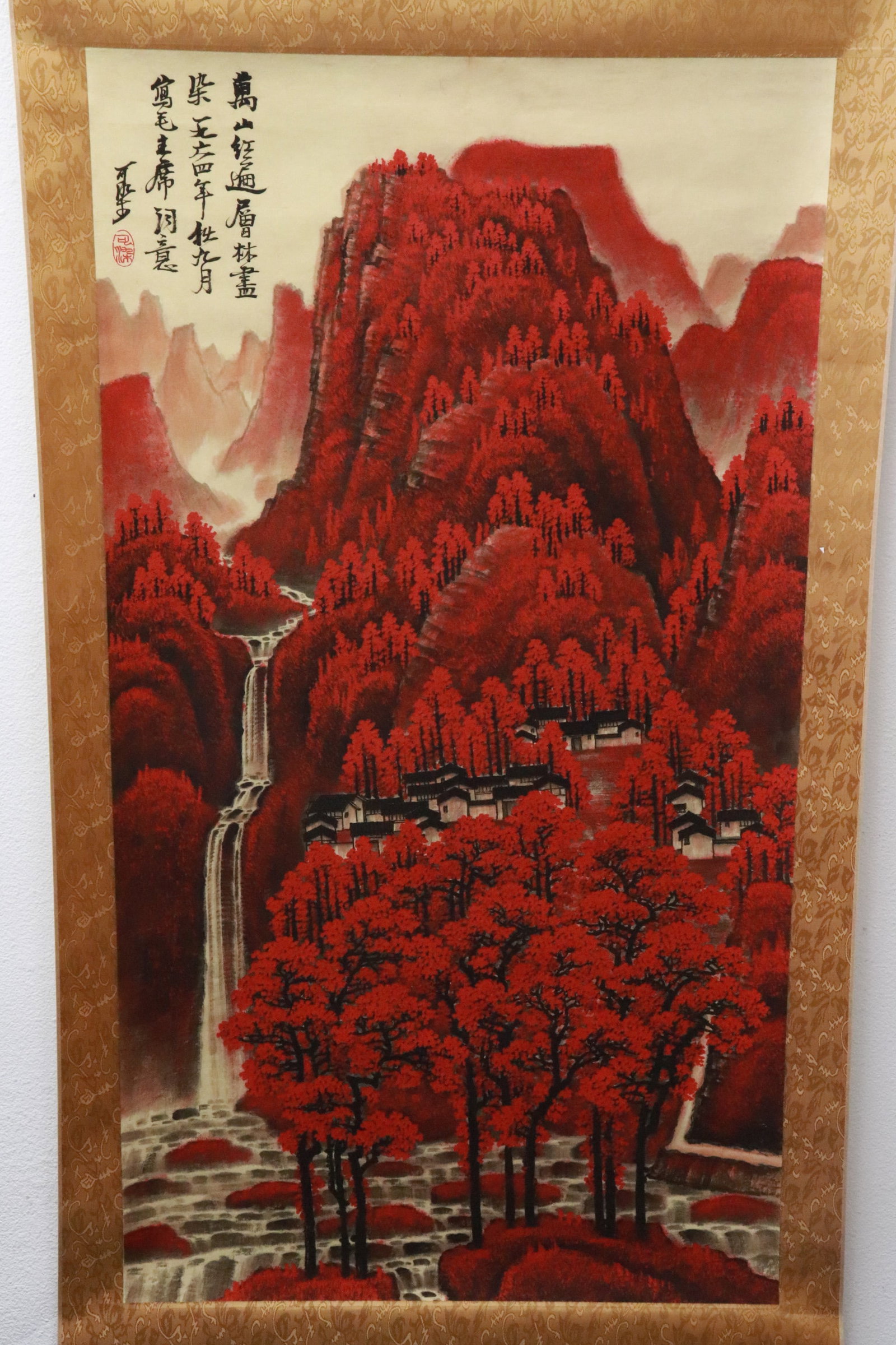Chinese print scroll - 2