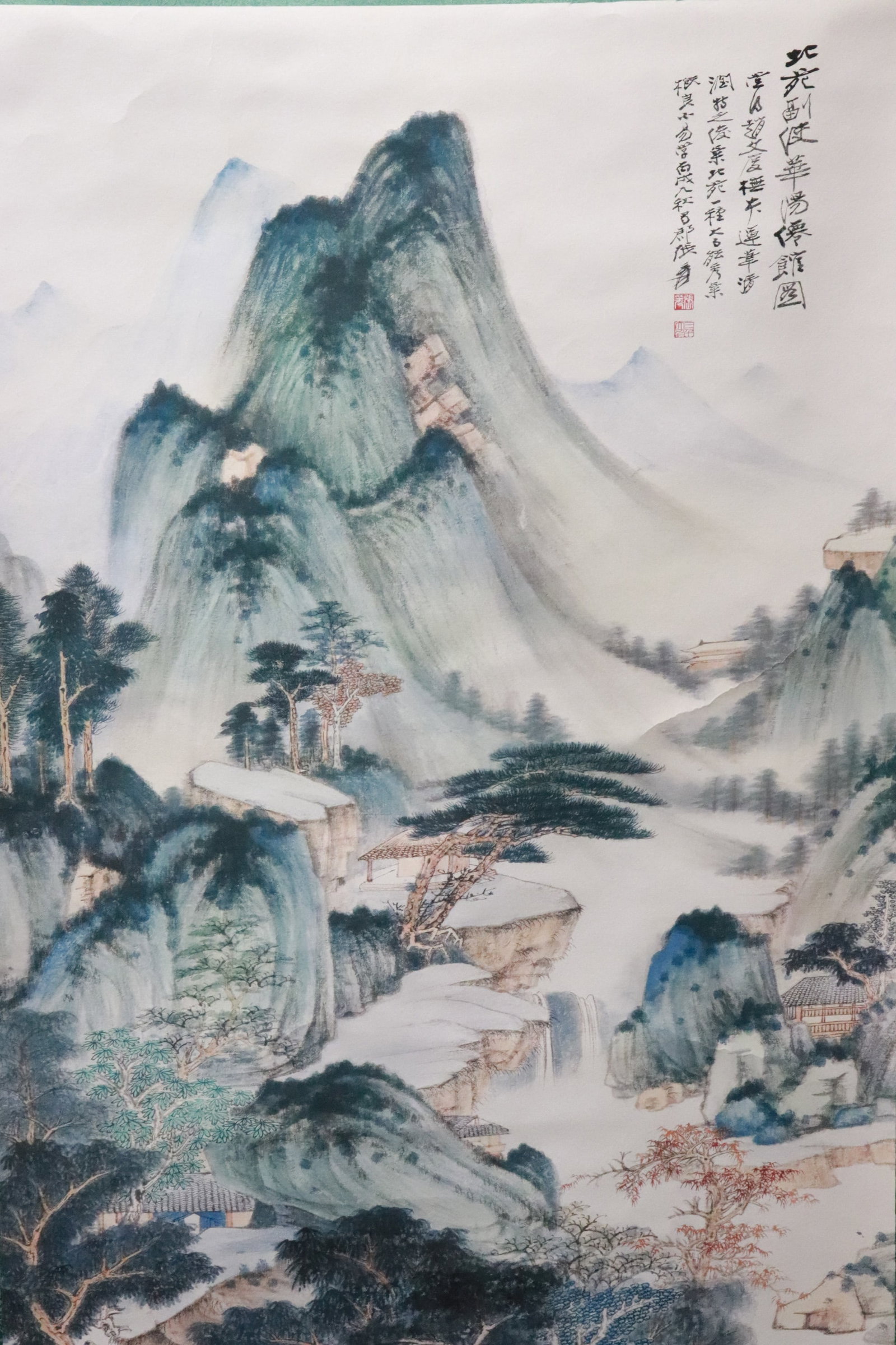 Chinese print scroll - 3