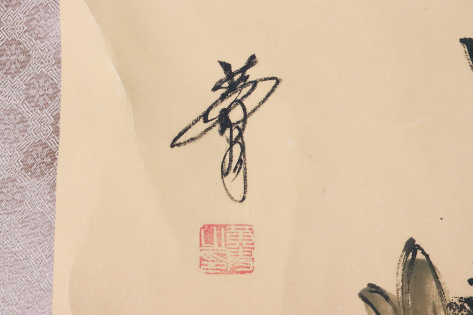2 Chinese print scrolls - 5