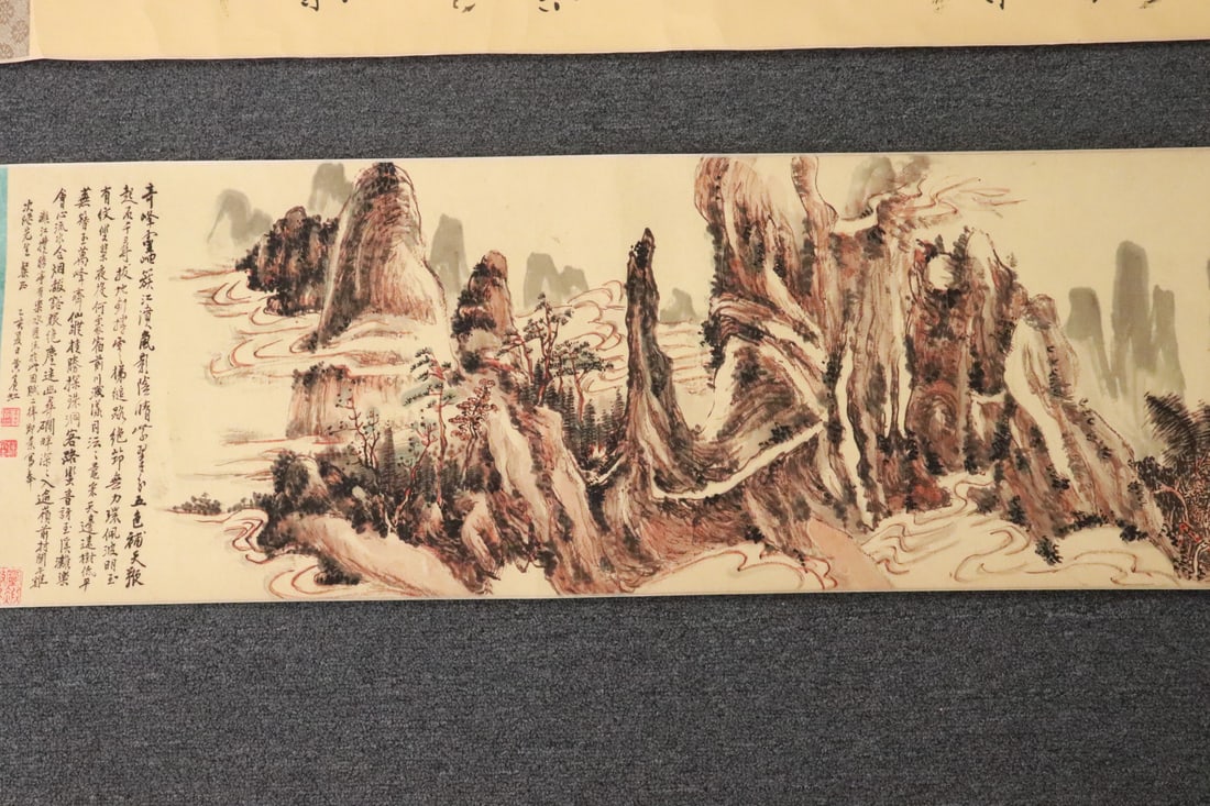 2 Chinese print scrolls - 6