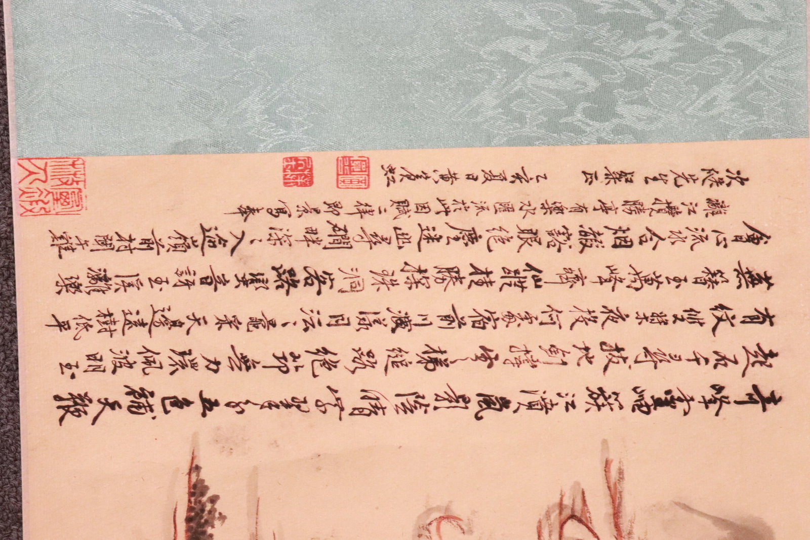 2 Chinese print scrolls - 9