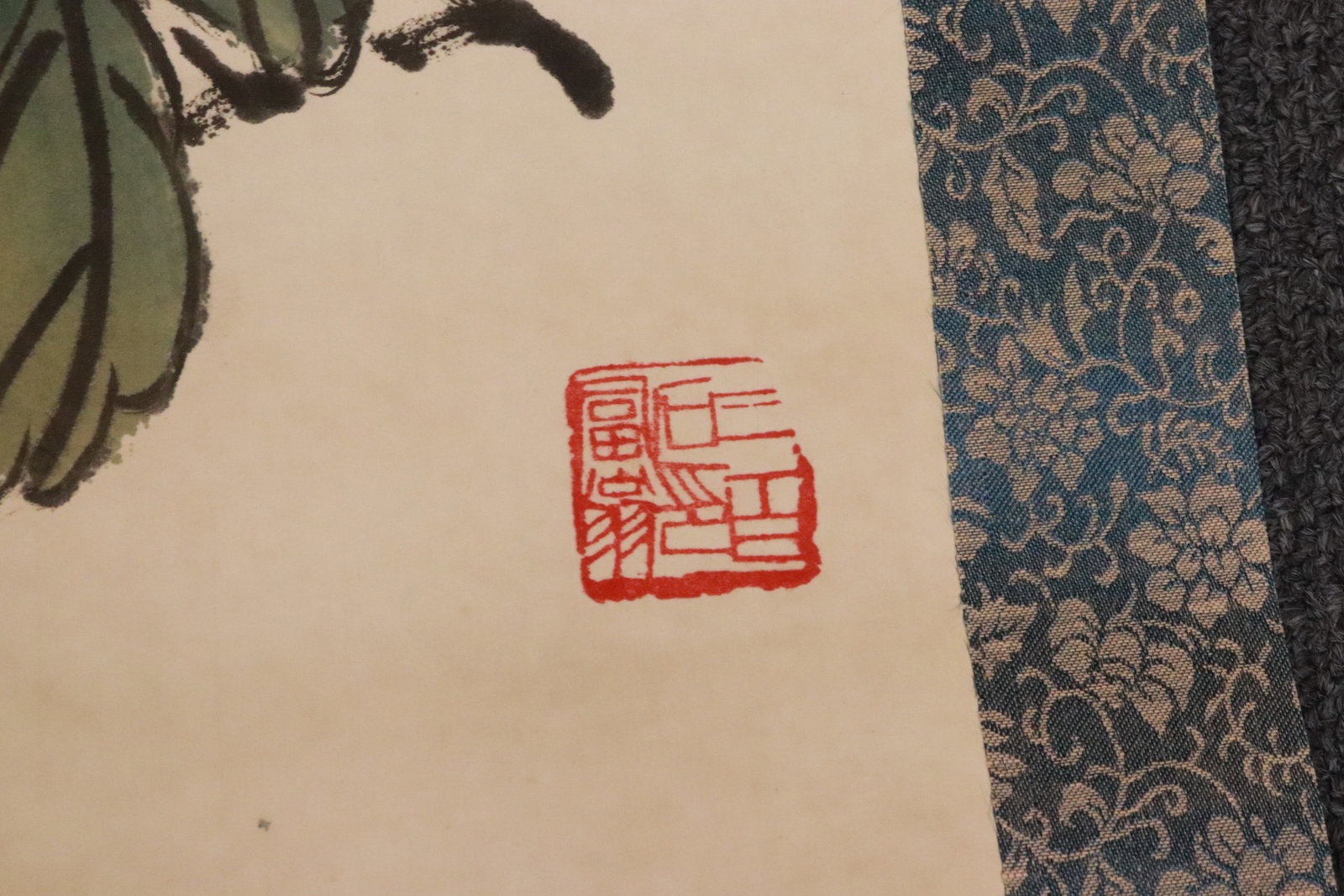 4 Chinese prints scrolls - 9
