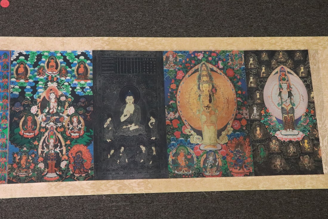 A long Chinese print hand scroll - 6