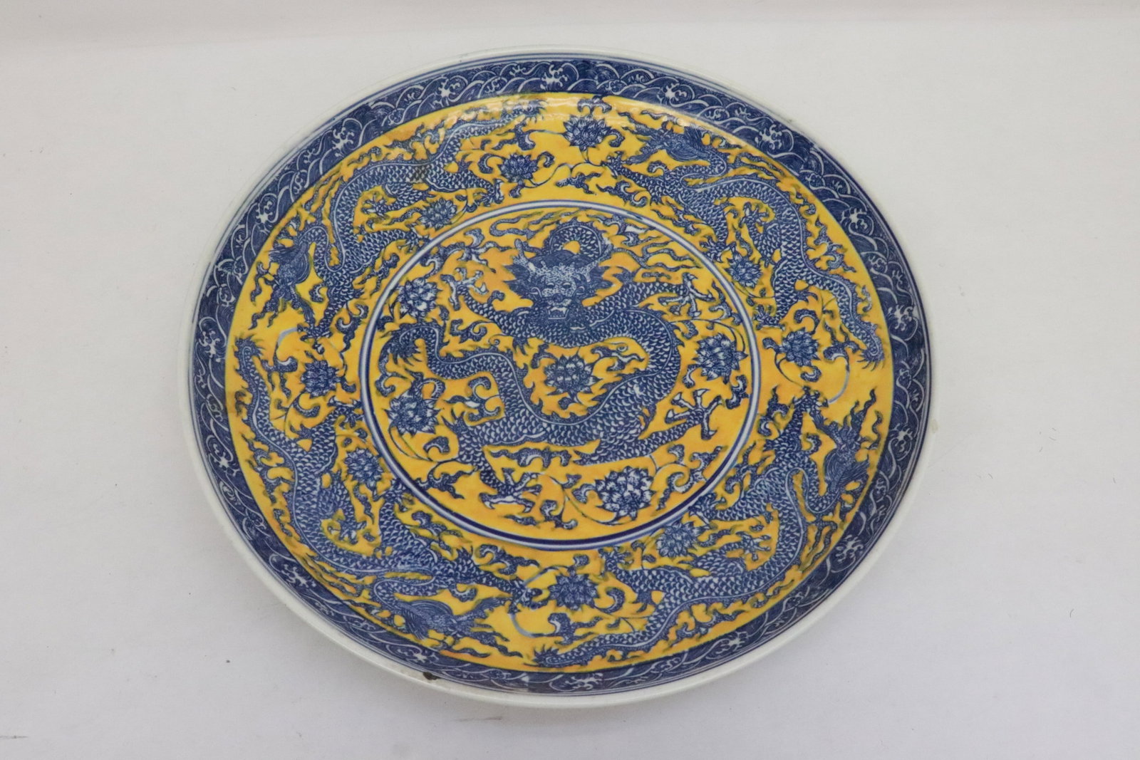 Chinese yellow background porcelain charger (1 of 6)
