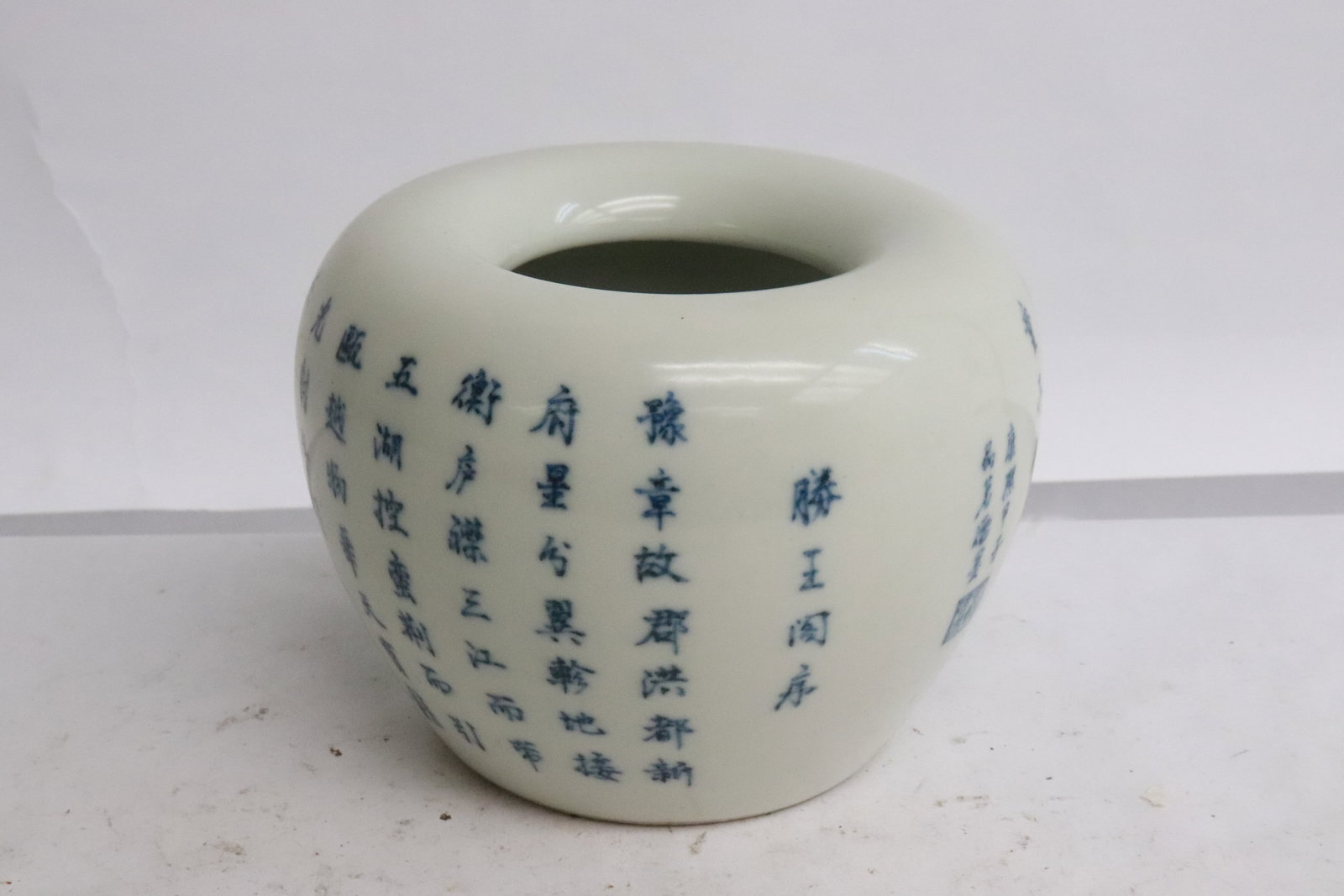 Chinese blue and white porcelain water dripper (1 of 6)
