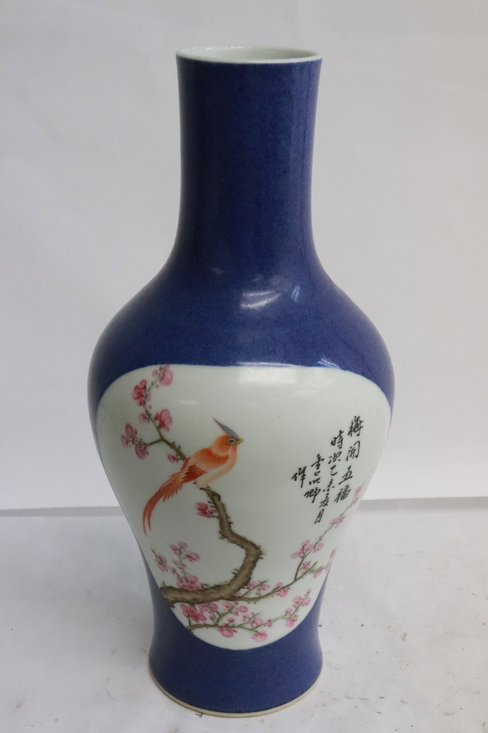 Chinese blue background famille vase: Beautiful Chinese blue background famille rose porcelain vase, 10.9"x5.15"dia