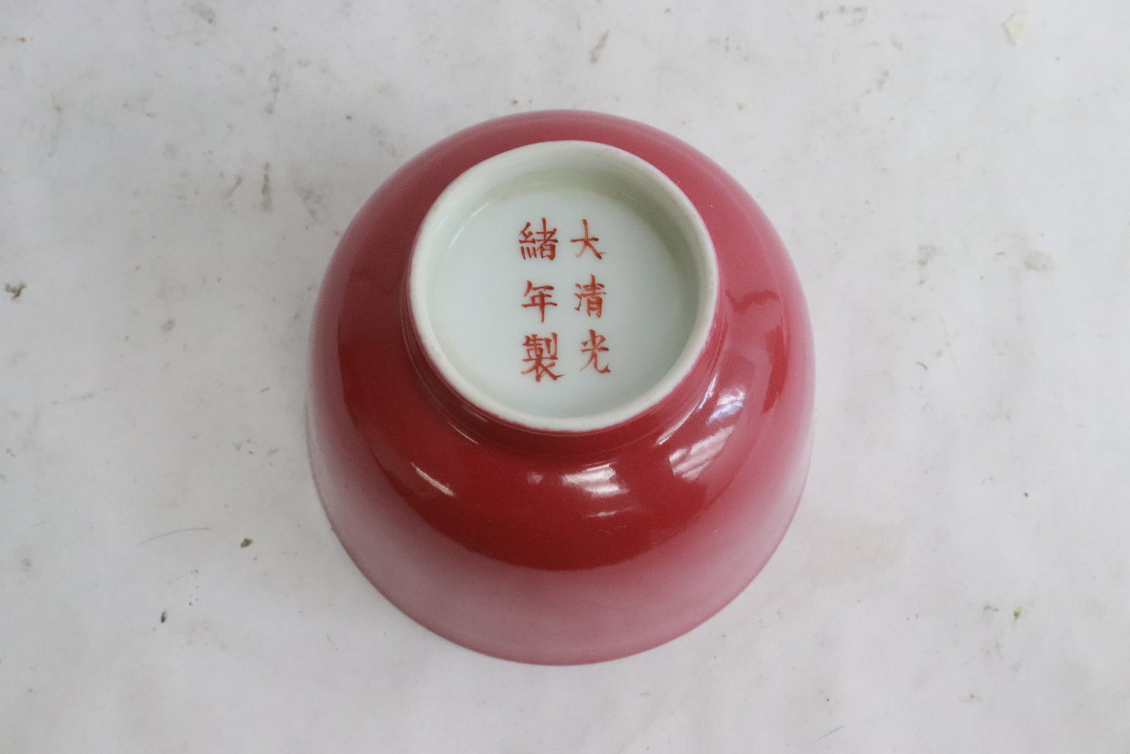 Fine pink glazed teacup - 4