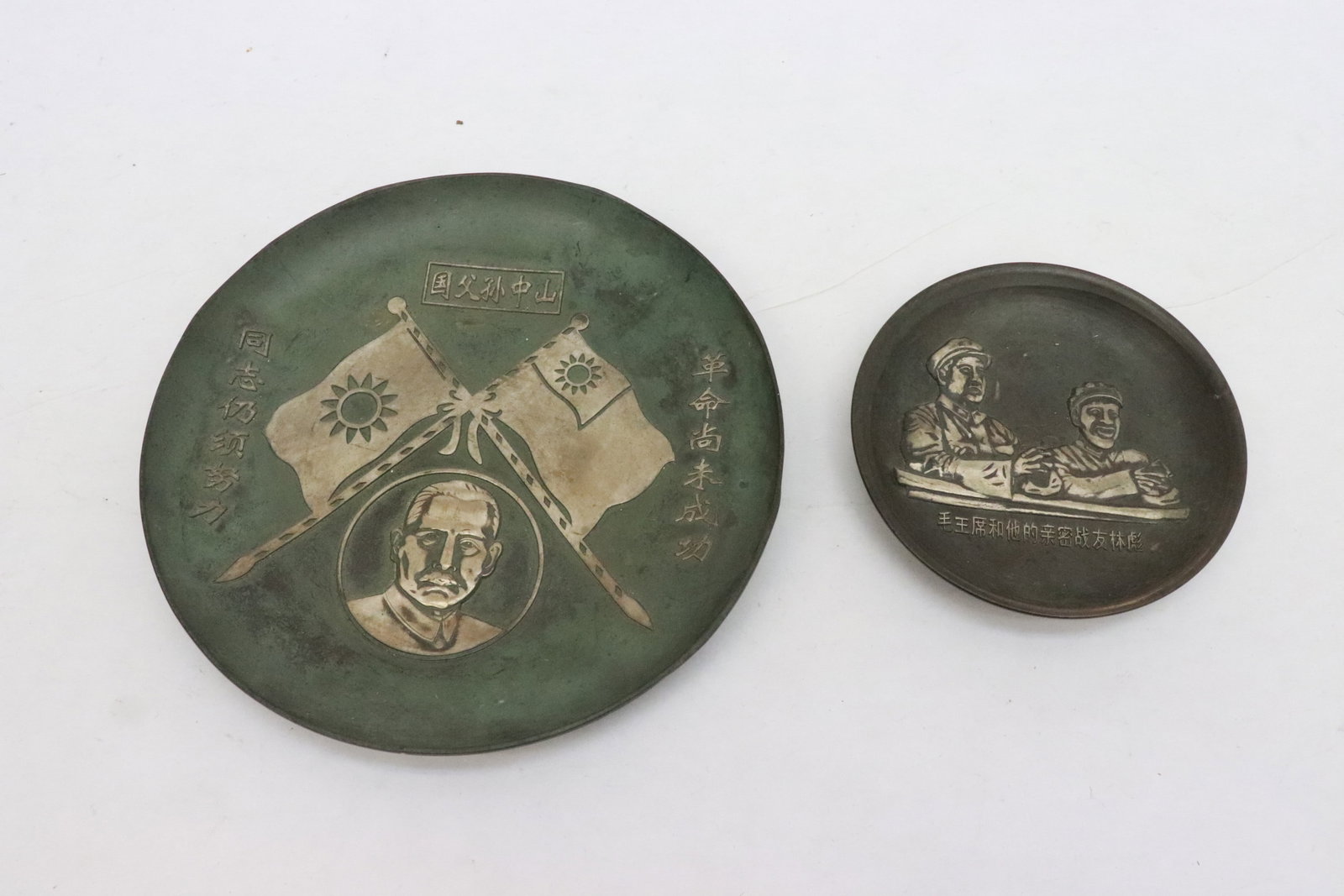 2 bronze plates: 2 bronze plates, 0.6"x3.65"dia, 0.7"x5.85"dia