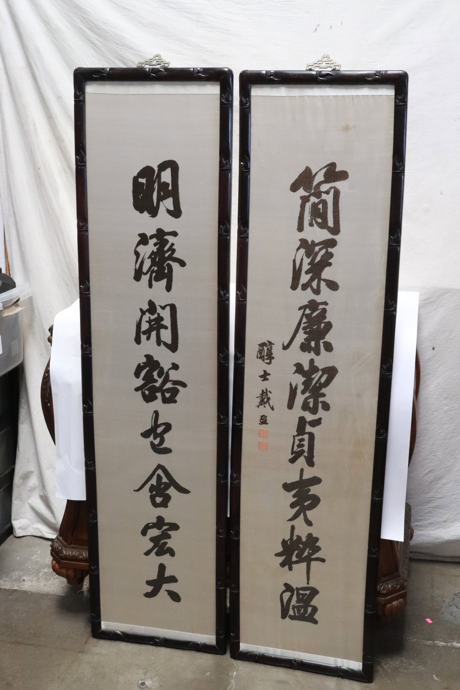 pair Chinese rosewood framed calligraphy panels: Very fine pair Chinese rosewood framed calligraphy panels, 54.7"x12.65" ea (F:58.8"x14.85"x0.9" ea)
