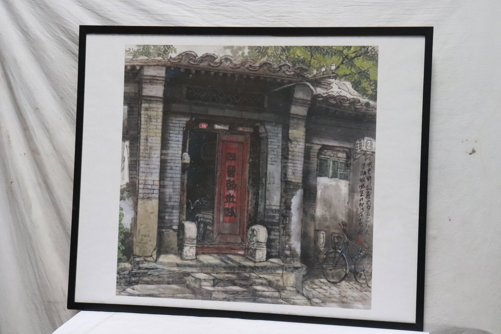 Chinese watercolor depicting country house, signed: Chinese watercolor depicting country house, signed, 26.75"x26.7" (F:30.35"x37"x0.75")