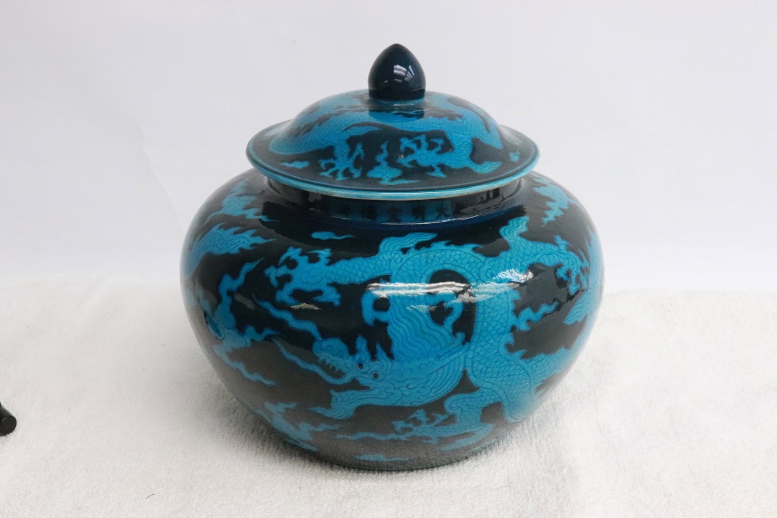 A black on blue covered jar (1 of 6)