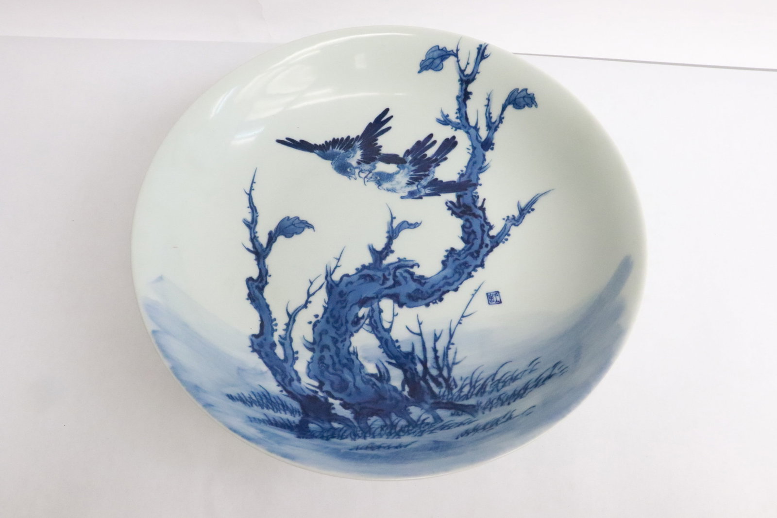 Fine Chinese blue and white porcelain plate: Fine Chinese blue and white porcelain plate, 2"x8.75"dia