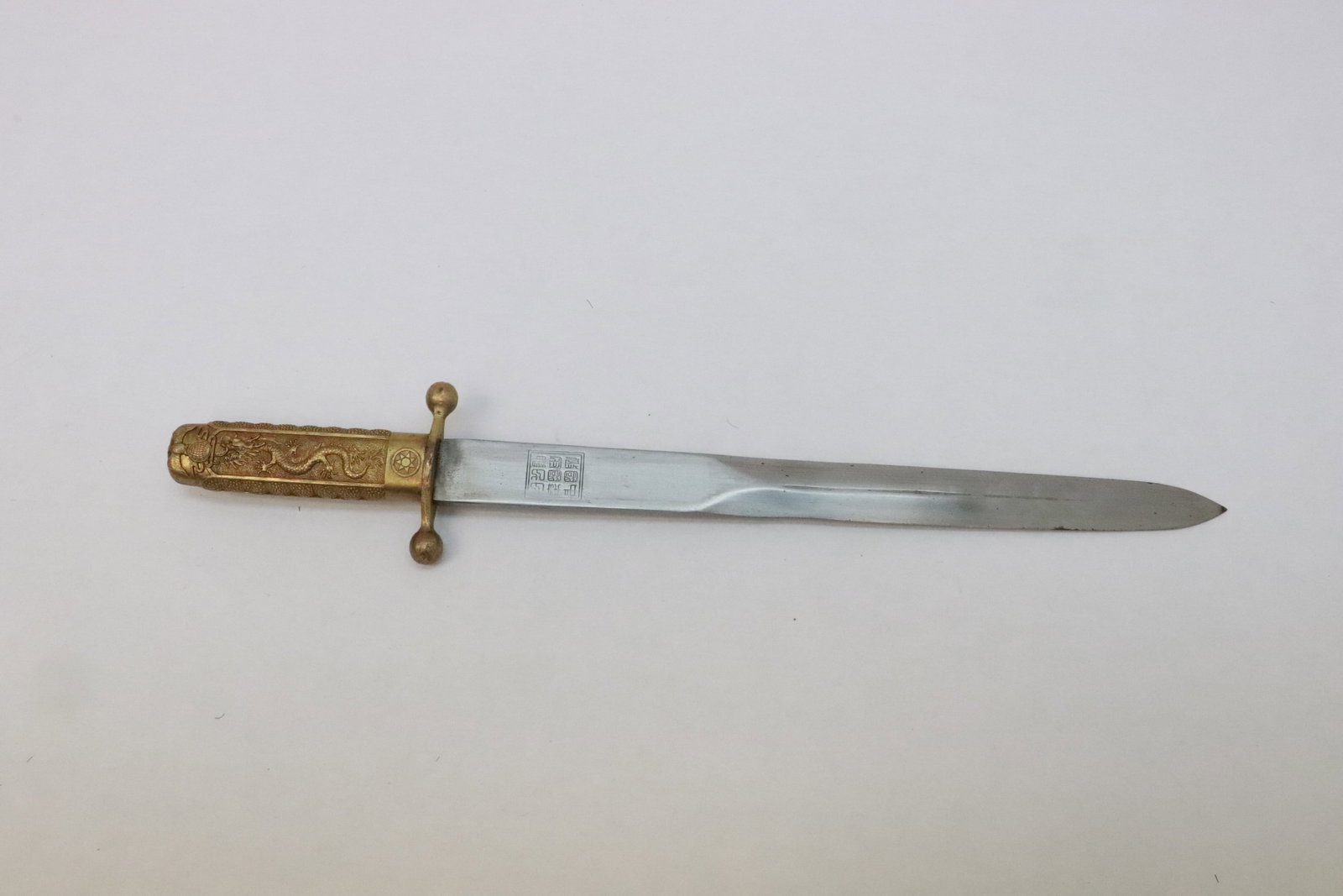 A Chinese dagger - 5