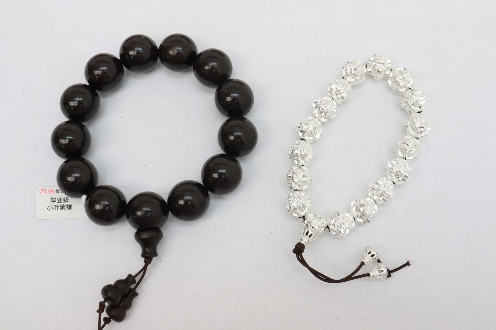 5 bracelets - 4