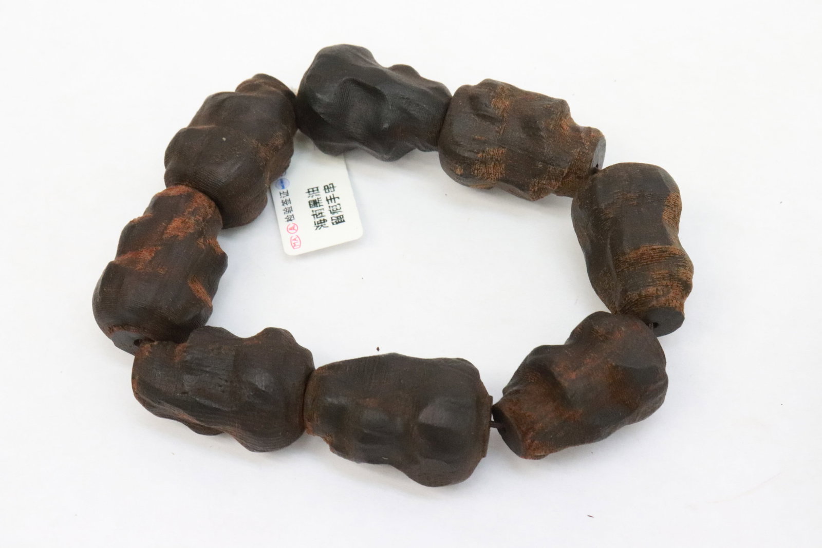 5 bracelets - 7