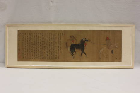An important Chinese w/c attributed to Zhao Meng Fu: An important Chinese watercolor on silk (12.25"x41") depicting a horse merchant with horses, also with calligraphy attributed to 赵孟頫 (赵子昂). This painting was