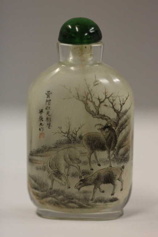 Chinese snuff bottle signed Bi Ring Jiu