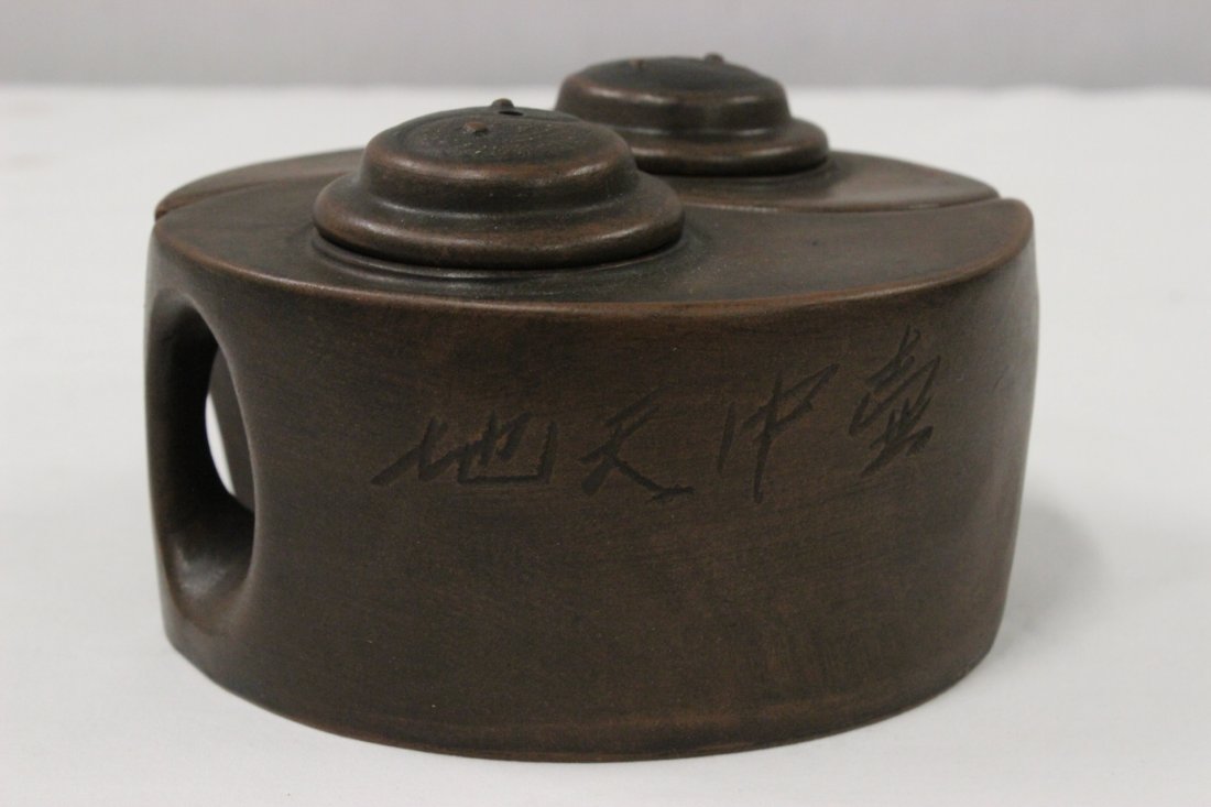 Unusual Yixing clay teapot in the form of yingyang: Unusual Yixing clay teapot in the form of yingyang, 2.9"Hx4.9"dia