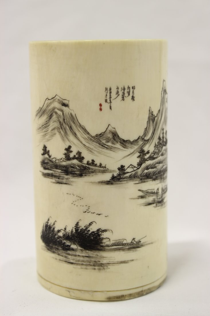 Ivory carved brush holder: Ivory carved brush holder engraved with landscape scene and calligraphy, 4.1"Hx2.4"x2.3"