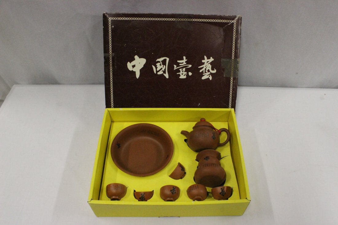 Chinese 9pc Yixing clay tea set: Chinese 9pc Yixing clay tea set (3.35"H teapot)