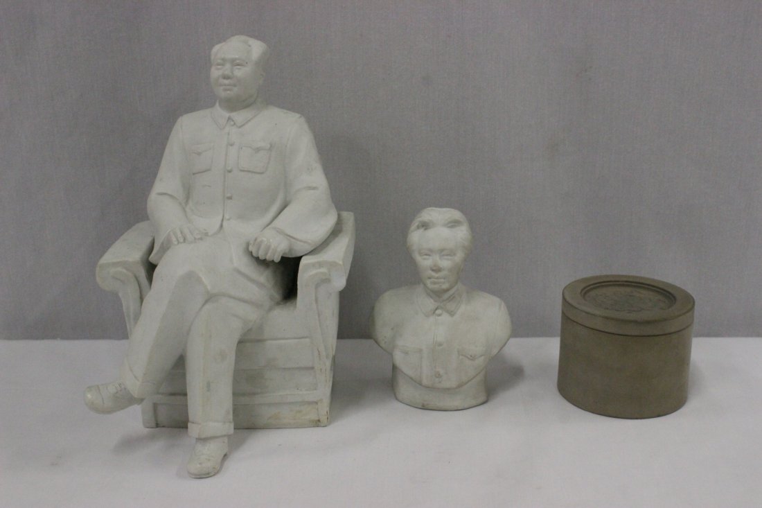 2 Mao's porcelain statues & a Yixing covered jar: 2 Mao's white porcelain statues (9.25"H, 5.1"H) and a Yixing clay cricket covered jar (2.75"Hx3.5"dia)