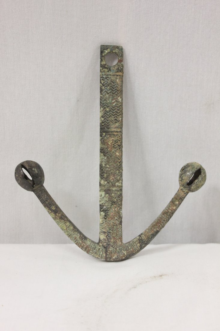 Chinese warring period bronze bell, c100bc: Chinese warring period bronze bell (8.6"x7.6"x1") for hooking on horses, c100bc