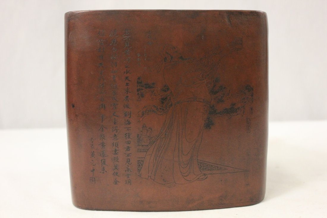 Unusual Chinese Yixing clay brush pot: Unusual Chinese Yixing clay triangular shape brush pot, 6.75"Hx7"x6.5"