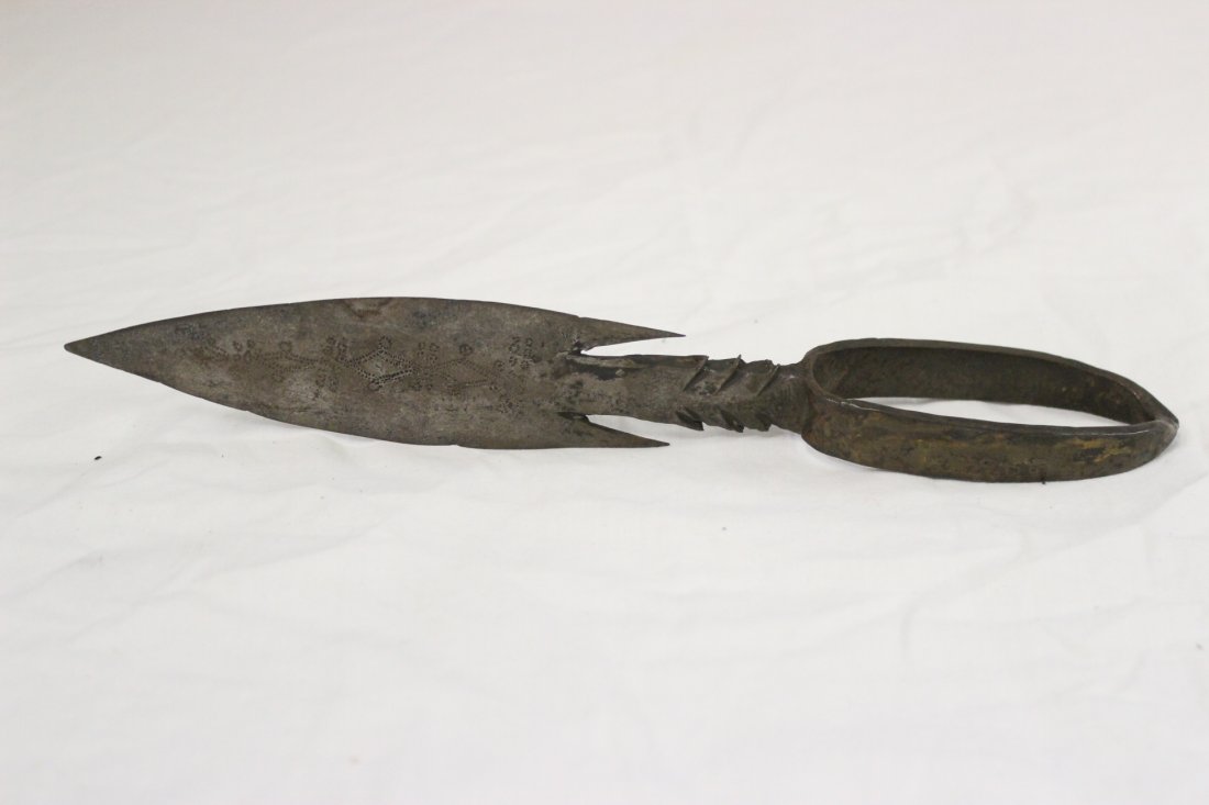 An Islamic(?) spear head: An Islamic(?) spear head, 10.3"L