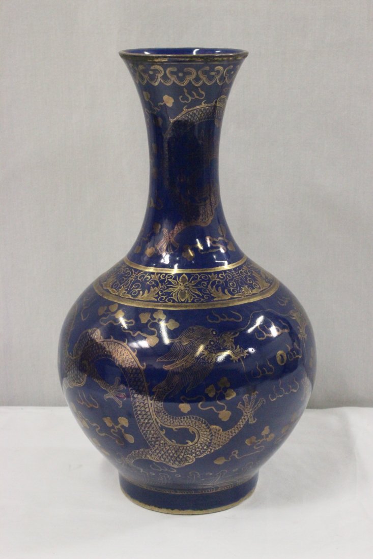 Chinese 19th/20th c. blue background porcelain vase: Chinese 19th/20th century blue background porcelain vase (15.35"Hx8.25"dia), gold painted with dragons, Guanxu mark (光緒)