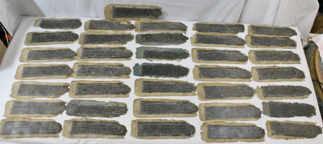 Ming dynasty Tibetan sutra: Ming dynasty Tibetan sutra, hand written Buddhism manuscript, total 43pg, approx. 12"x3.8" each