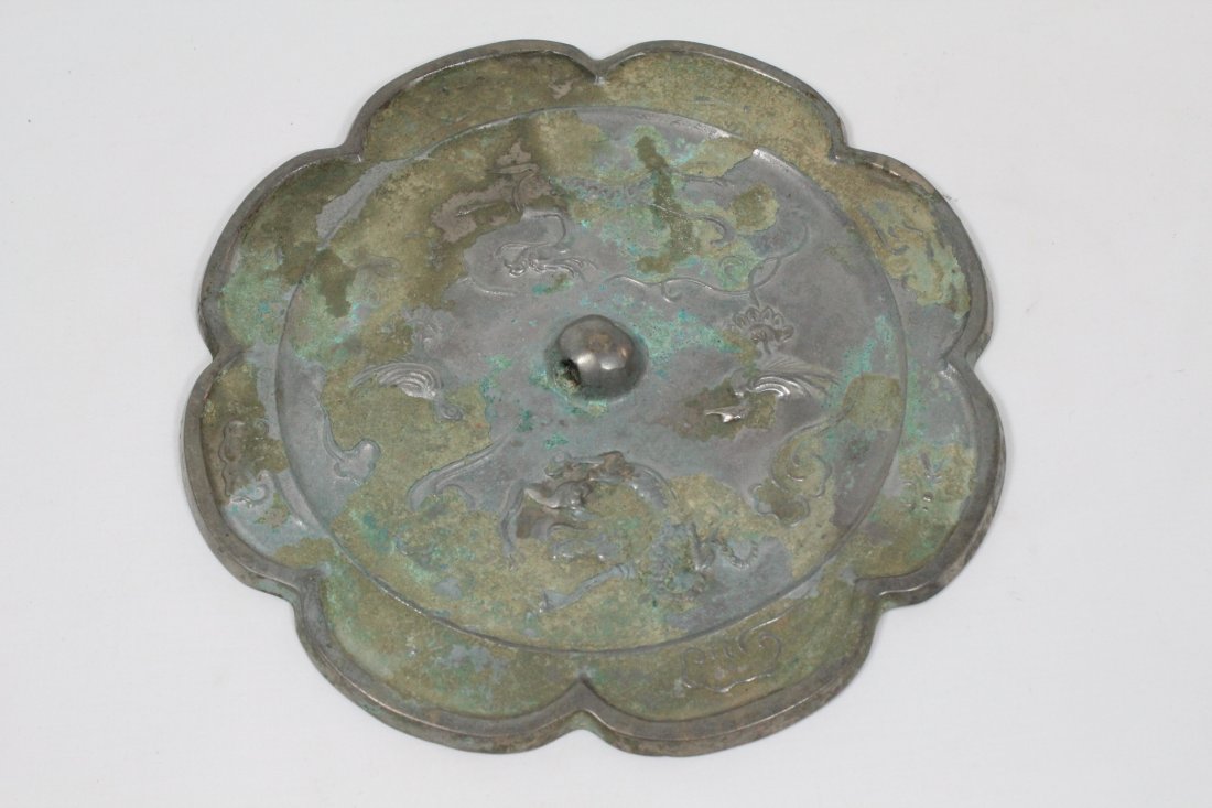Rare Korean bronze mirror: Rare Korean bronze mirror (7.6"dia) decorated with dragon and birds