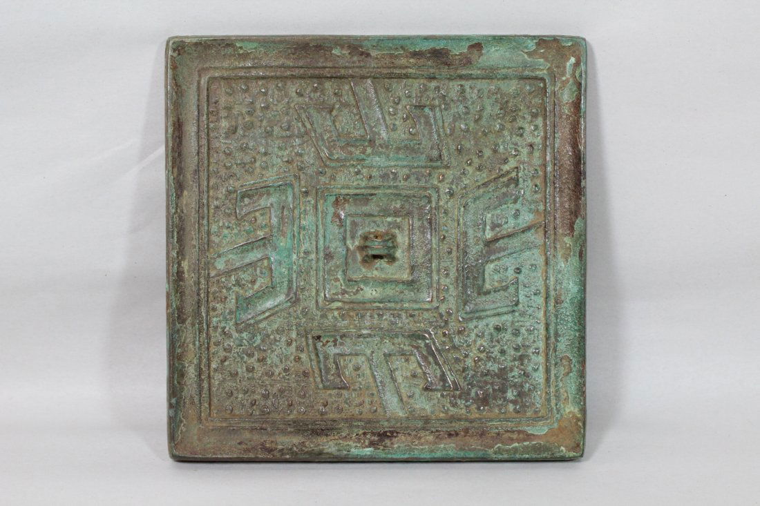 Chinese square bronze mirror: Chinese square bronze mirror, 6.6"x6.55"