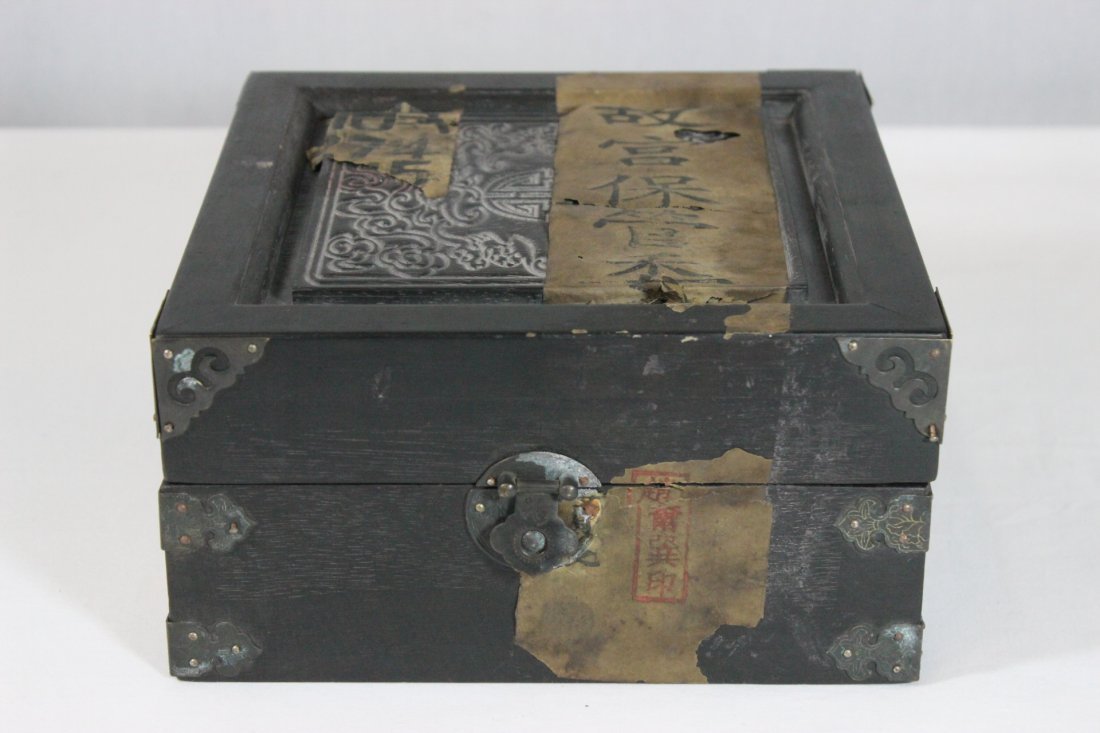 Chinese storage box: Chinese storage box 4.2"Hx8"x8"