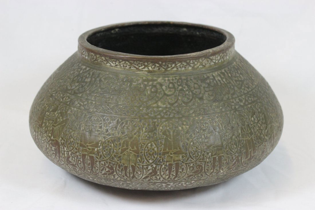 Antique Persian copper jar (1 of 10)