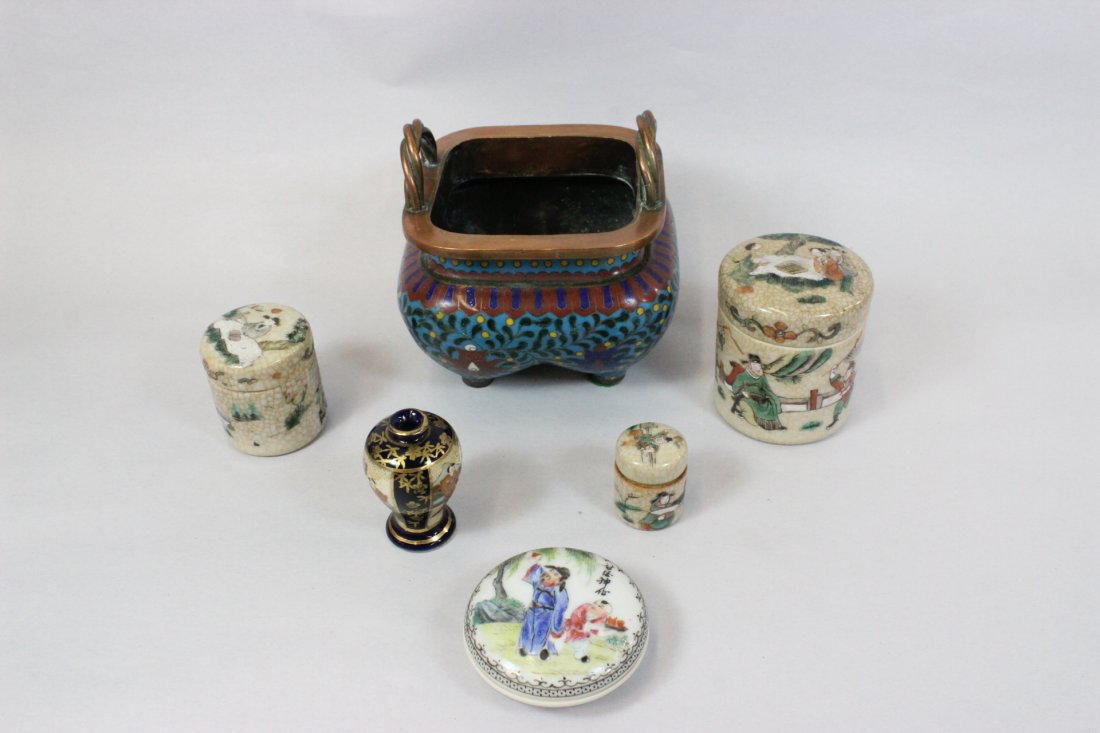 6 misc. items (1 of 10)